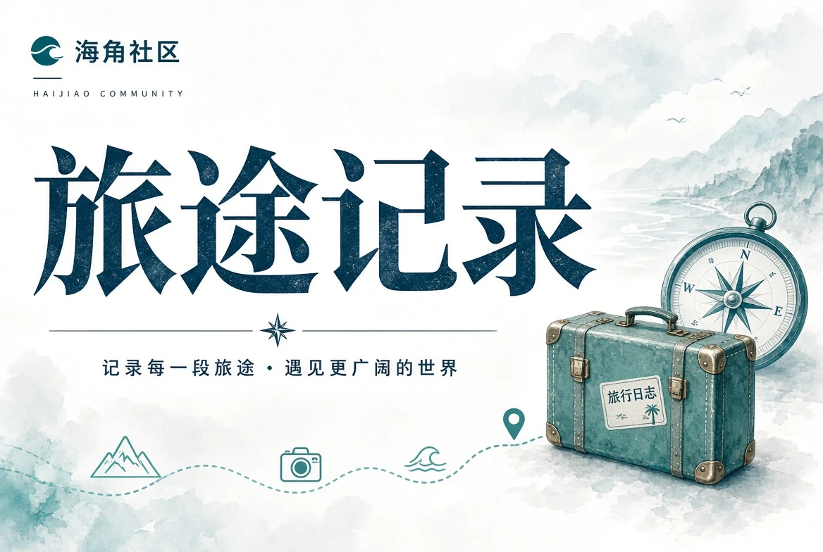 暮光长读