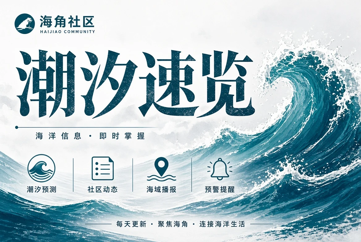 画廊主图